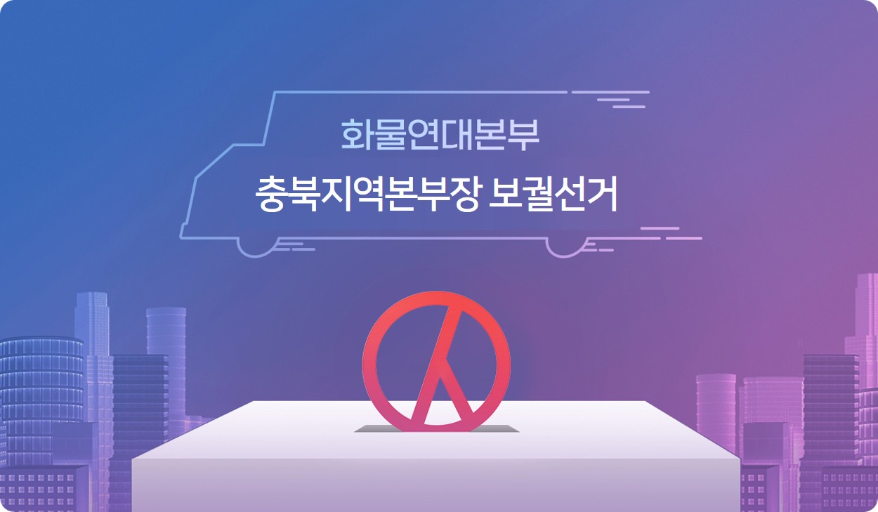 예시 배너